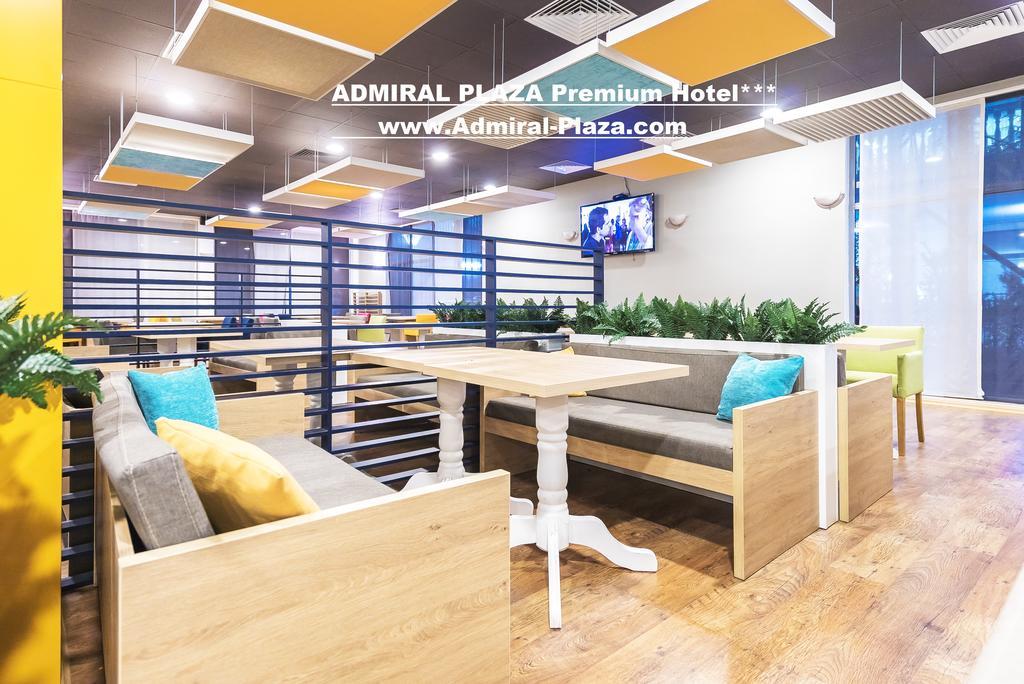 Admiral Plaza Hotel Sunny Beach Exterior photo